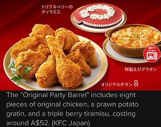 Screenshot_20201226-003044_Chrome