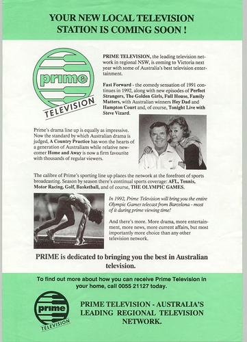 primevic91