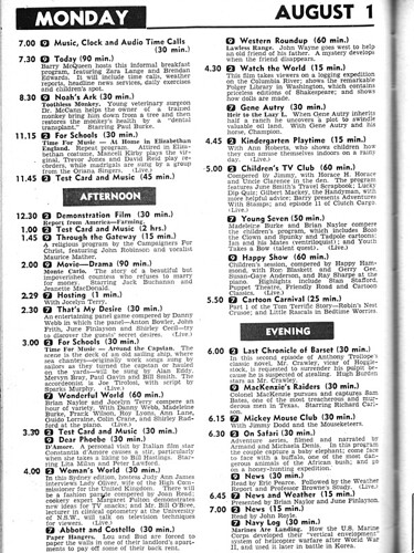 tv_010860_0001
