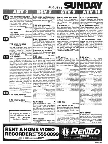 tv_080882_0002