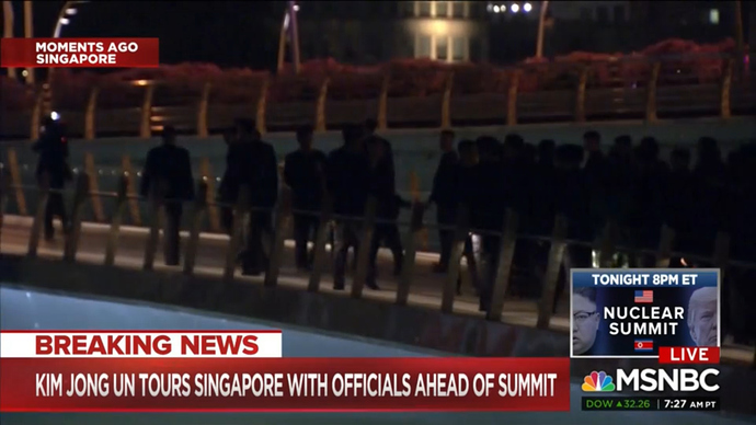 MSNBC%20Kim%20Jong%20Un%20at%20MBS