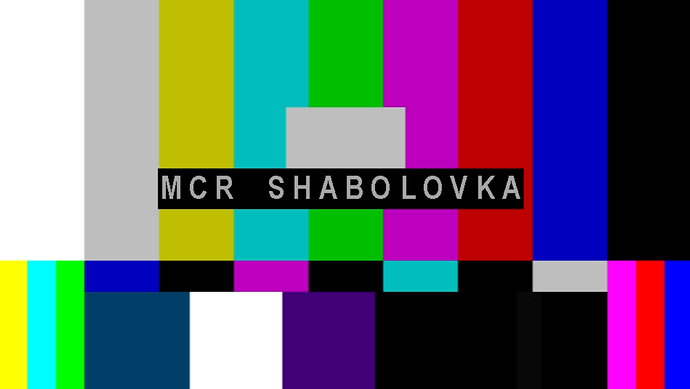 Снимок экрана 2026-08-19 221540