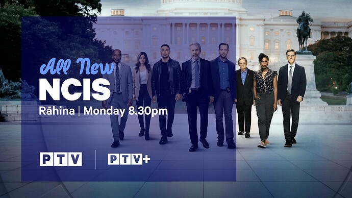 Promo endboard 2023 (PTV)