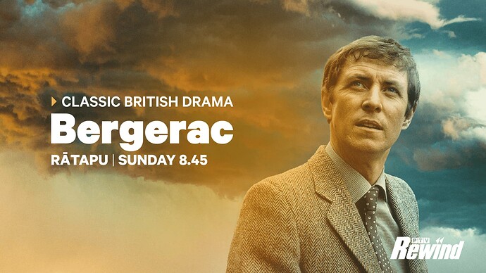 Promo endboard (Rewind)