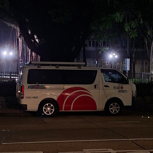 CableNewsHK