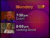 Cybill/Looking Good Promo Endtag - TCN-9 19/11/1995