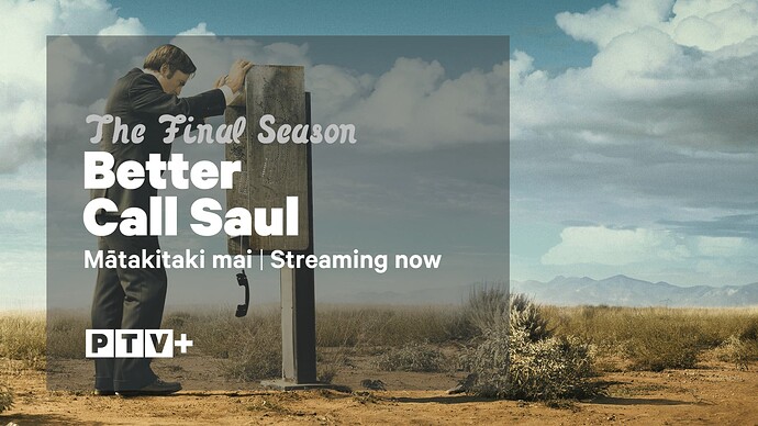 Promo endboard 2023 (PTV+)