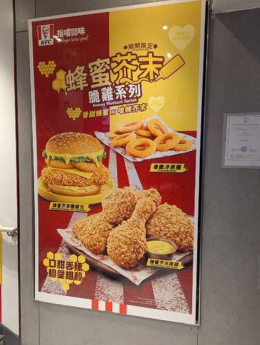 PXL_20260112_133229675