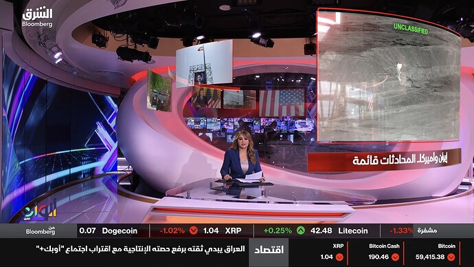 Asharq Bloomberg_D