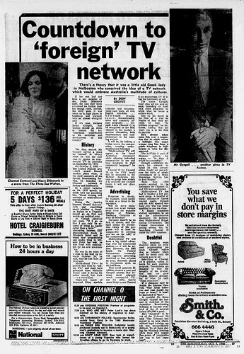 SMH October_5,1980(Page_13)