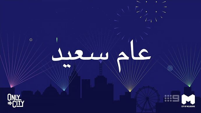 12-31_16-05-08_Channel 9 Melb_Channel 9 Melb.ts_024942542