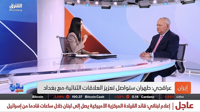 Asharq Bloomberg_C
