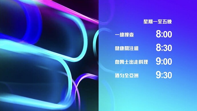 Hoy77promo menu