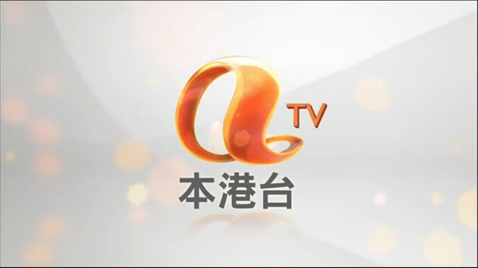 aTVHome_2011
