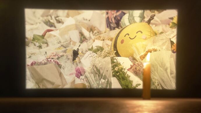 Antiques_Roadshow_20260122_1746.ts_000893549