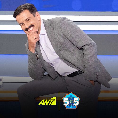 MV5BZDBlNjNhZmQtNTgyOS00MjJmLTkzN2UtZmM0ZTgxMmZhNjRmXkEyXkFqcGc@.V1