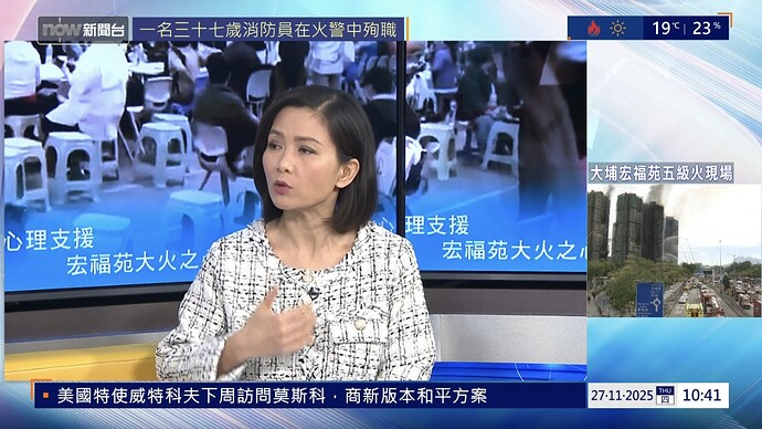 NowNews_Obit