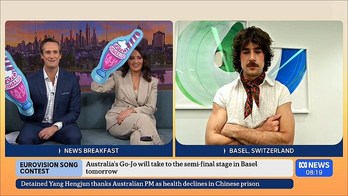 News_Breakfast_20250515_0752.ts_001608597
