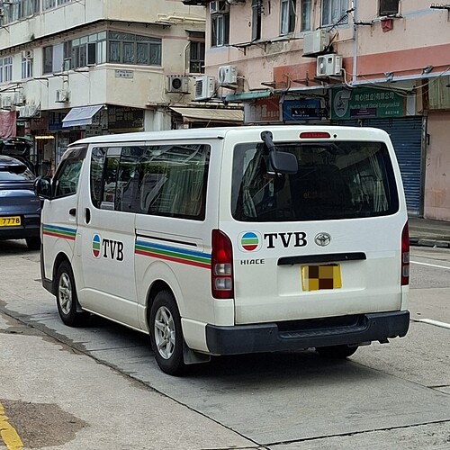 TVBNotNews