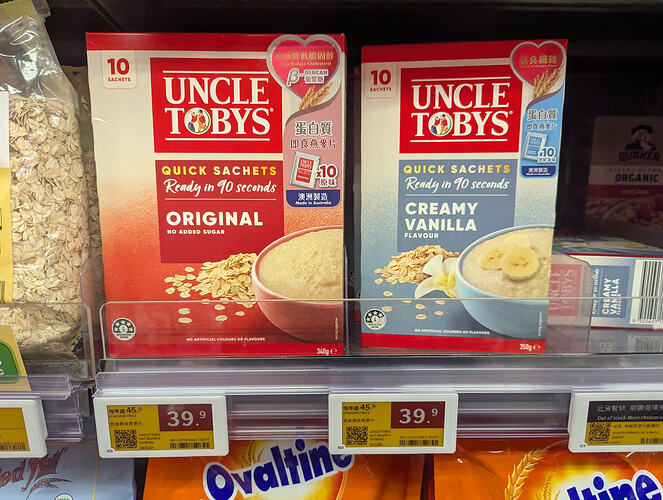 PXL_20260107_134841964