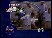 vlcsnap-2024-08-11-12h22m11s653