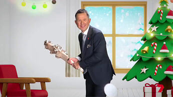 vlcsnap-2025-12-01-20h13m09s608