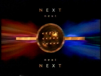 Sale of The Century "Next" #1 - TCN-9 16/7/1998