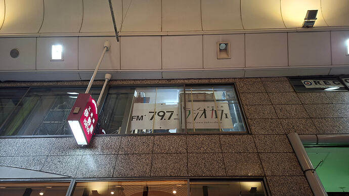 Radio Cafe_Kyoto