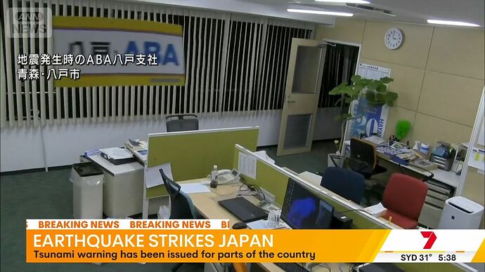 12-08_23-32-00_Seven Sydney_Seven Sydney.ts_036248751