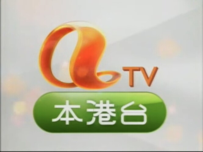 aTVHome