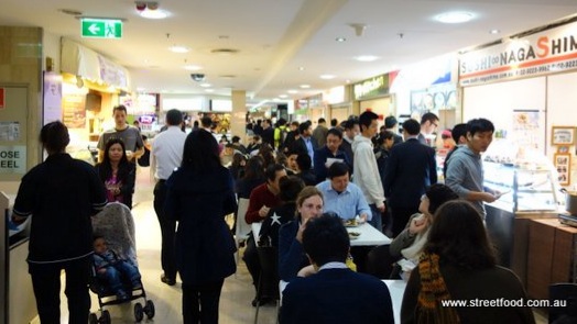 yi's+kitchen+chinese+hunter+connection+food+court+sydney+city+029