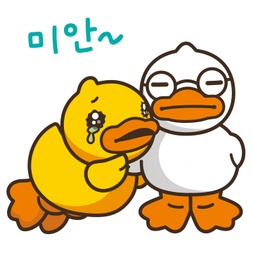 cryingfowl