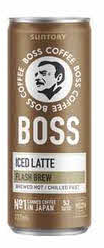 boss latte